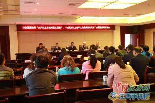 萍鄉(xiāng)老鳳祥今日黃金價(jià)格(江西老鳳祥今日黃金價(jià)格)