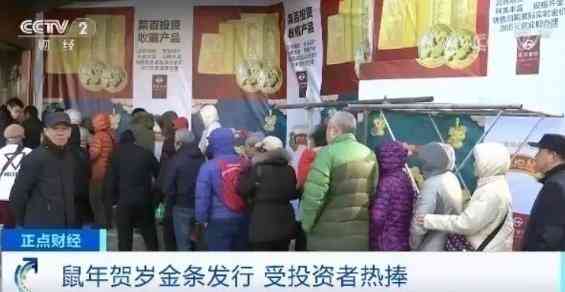 今日金價(jià)多少一克菜百回收(今日金價(jià)多少一克黃金價(jià)格菜百)