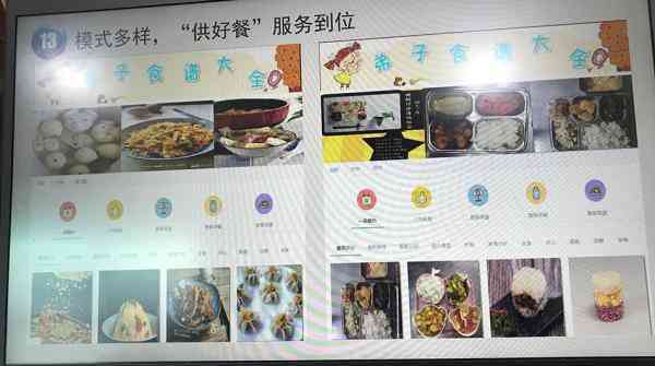 今日金價查詢 黃金(今日金價查詢 黃金純度)