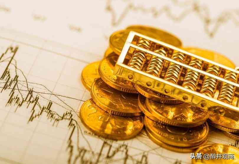 農(nóng)村銀行今日金價(jià)查詢(農(nóng)村銀行今日金價(jià)查詢表)