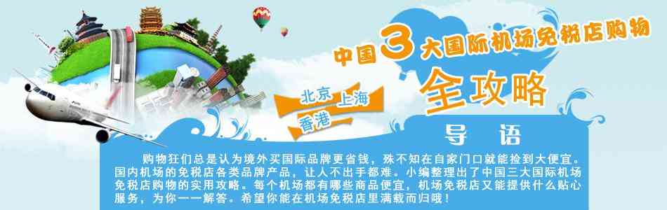 黃金價格今日價格免稅店香煙(黃金價格價查詢2021)