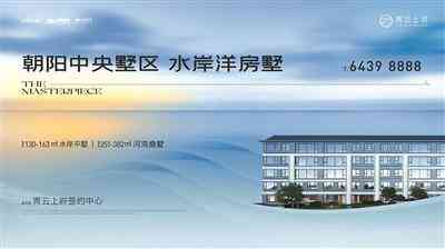 豐潤五洲金行今日金價(jià)(豐潤五洲金行今日金價(jià)查詢)