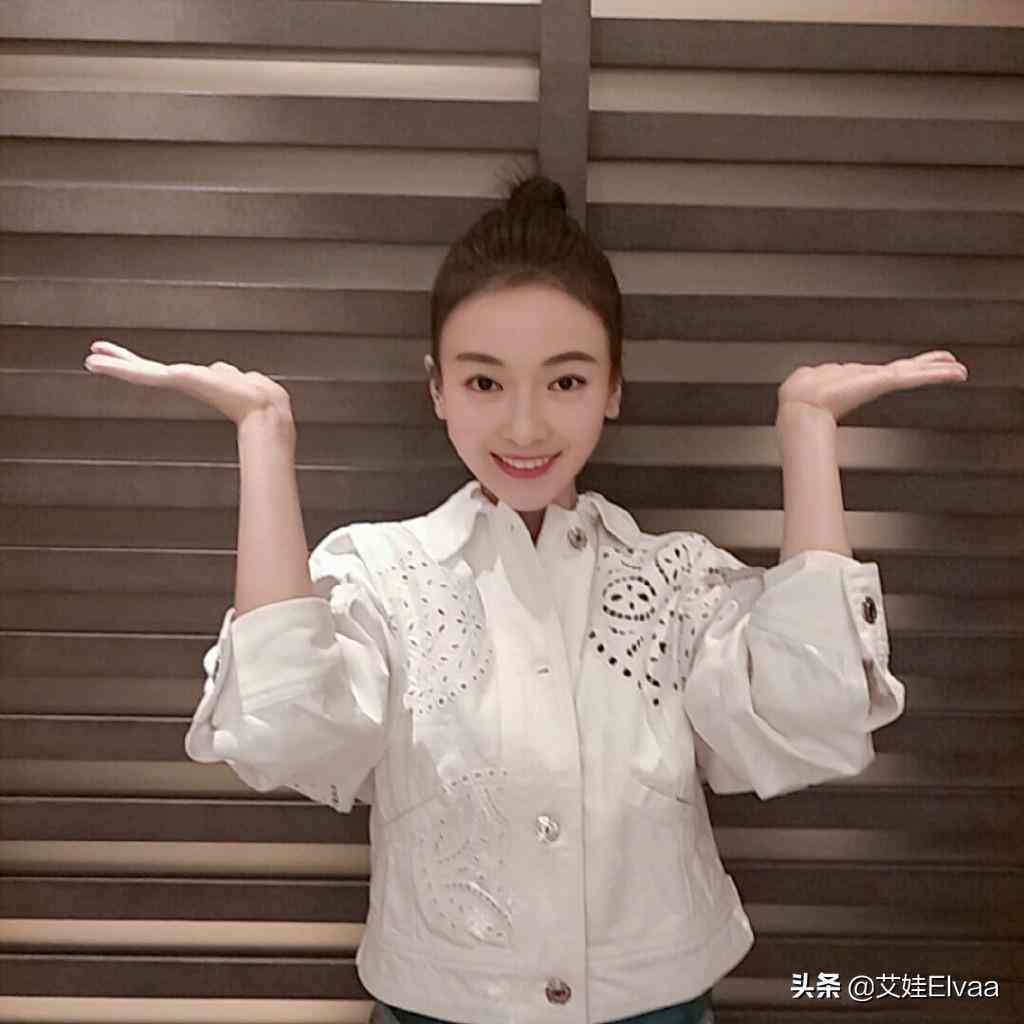 吃化妝品吳謹(jǐn)言照片(吳謹(jǐn)言賣(mài)化妝品電視劇)