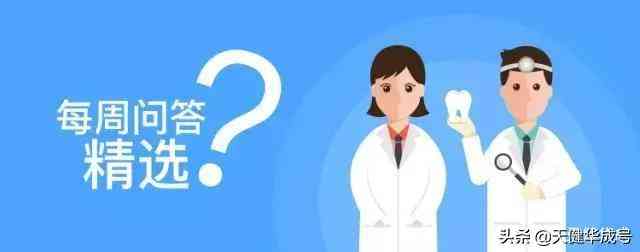 化妝品審核排序是什么意思(化妝品審核員)