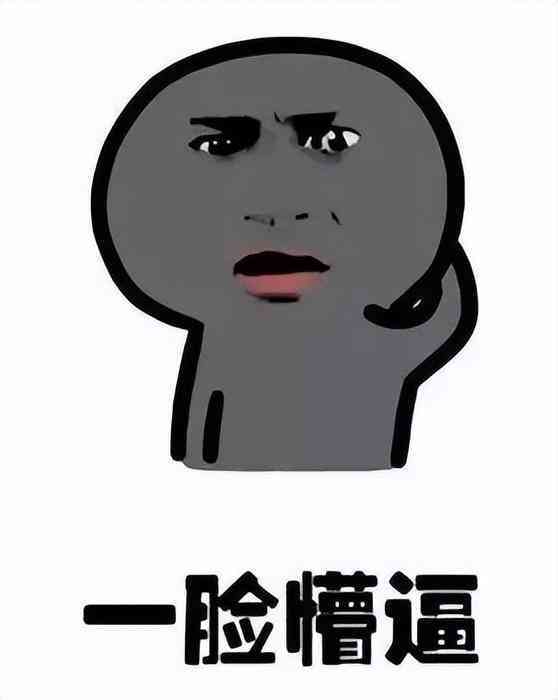 中國(guó)國(guó)際版化妝品排名前十(中國(guó)國(guó)際化妝品牌排行)