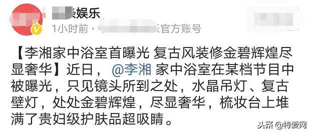 鄭州專業(yè)化妝品車間裝修(化妝品車間裝修多少錢)