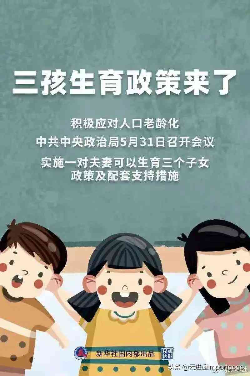 化妝品械號(hào)和妝字號(hào)的區(qū)別(化妝品妝字號(hào)和械字號(hào)有什么區(qū)別)