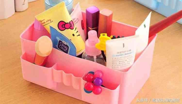 有喜化妝品收納盒(化妝收納盒都有哪些)