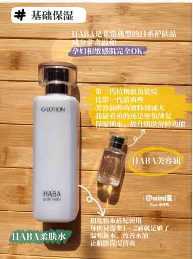 影樓的化妝品孕婦能用嗎(影樓的化妝品干凈嗎)