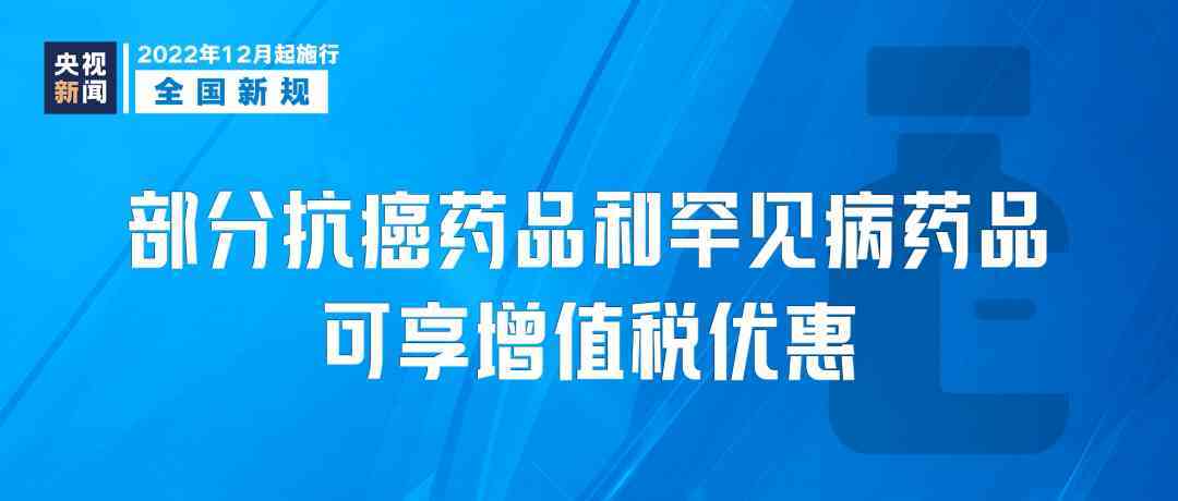 山東化妝品廠招工圖片(山東化妝品生產(chǎn)廠家)