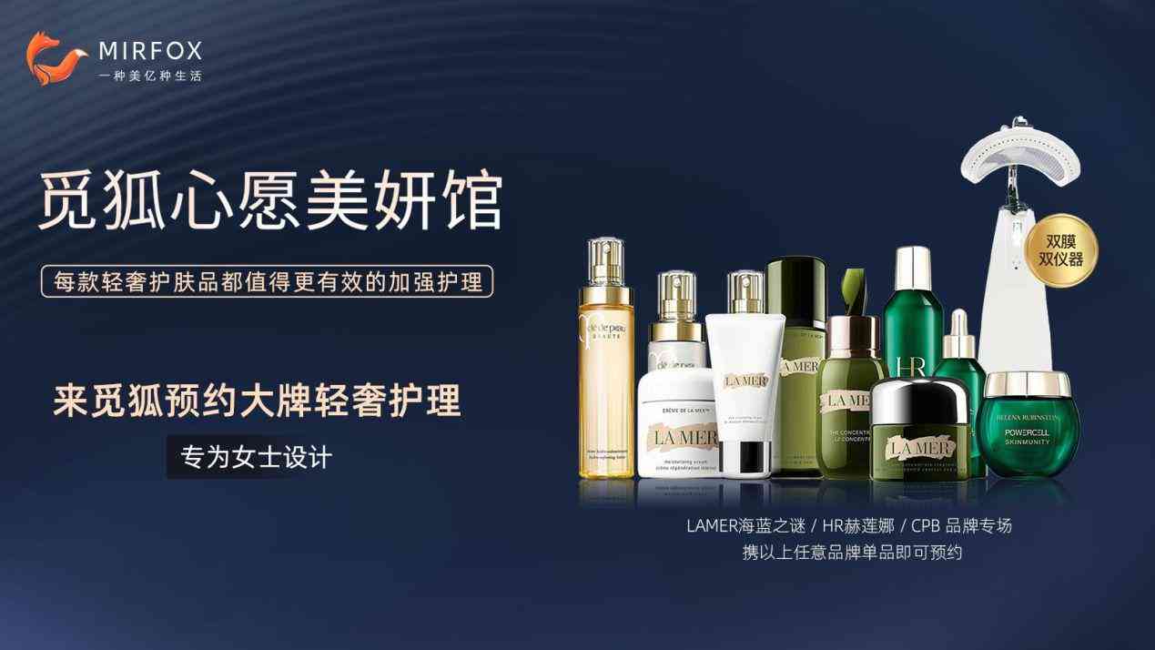 現(xiàn)在買化妝品掙錢嗎嗎知乎(買化妝品掙錢嘛)