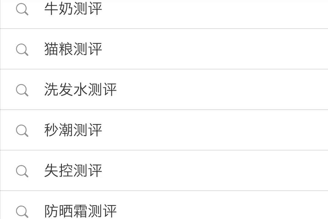 淘寶買品牌化妝品可靠嗎(淘寶上賣的品牌化妝品是真的嗎)