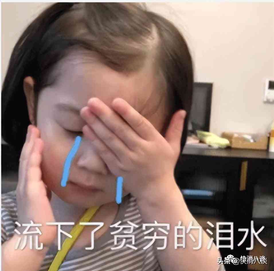 skii化妝品招聘信息(skii專柜招聘)