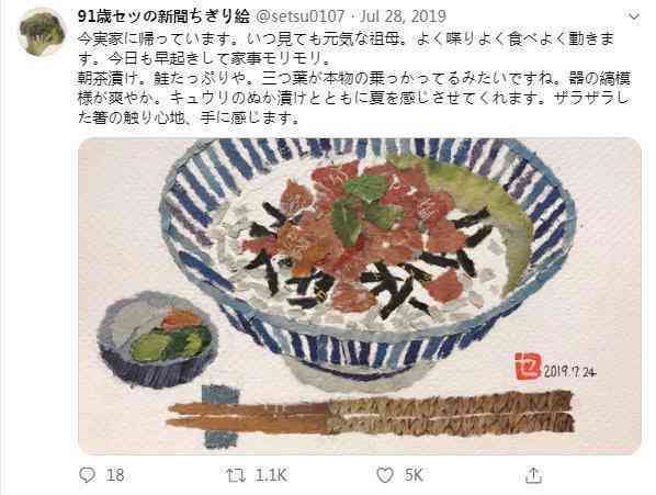 新建區(qū)新生活化妝品廠招聘(江西新生活化妝品專賣店)