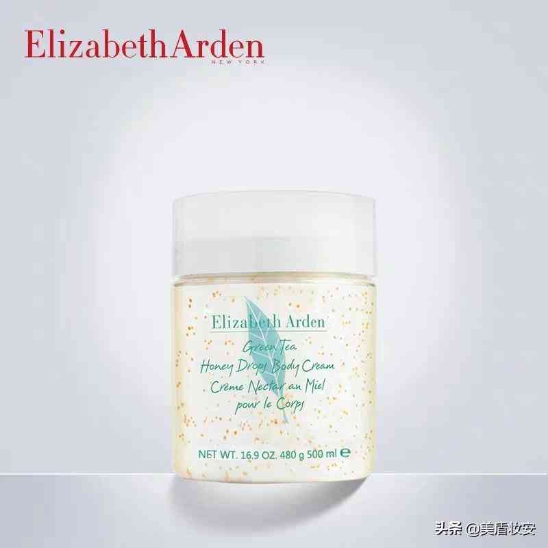 化妝品國內(nèi)一線品牌(國內(nèi)化妝品一線品牌有哪些)