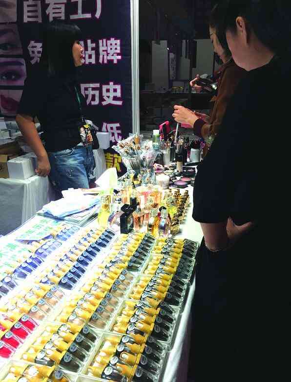 化妝品香精添加量多少最好(化妝品香精多有什么影響嗎)