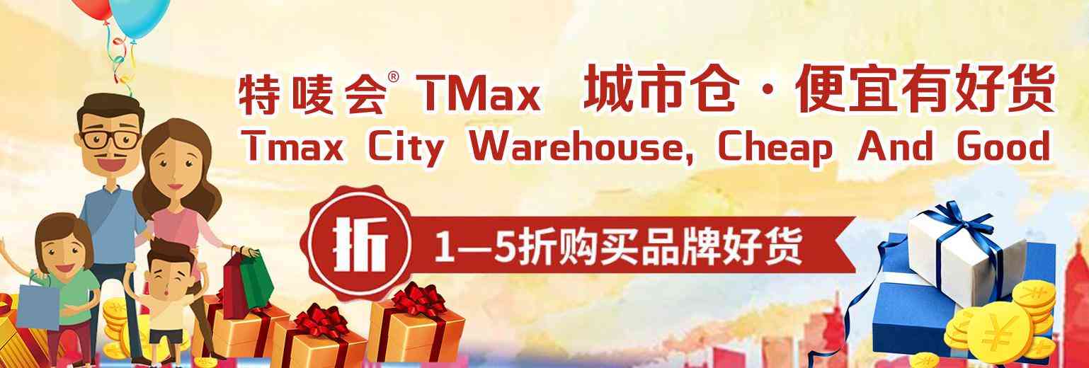 化妝品發(fā)展的原因(化妝品發(fā)展歷史及未來發(fā)展方向)