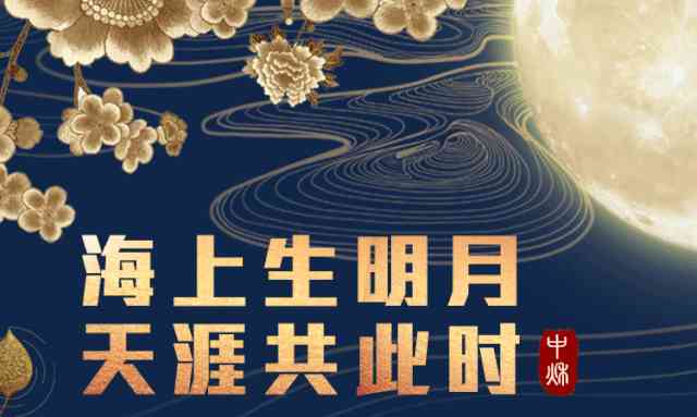 新生活化妝品面膜促銷方案(面膜促銷活動(dòng)方案)