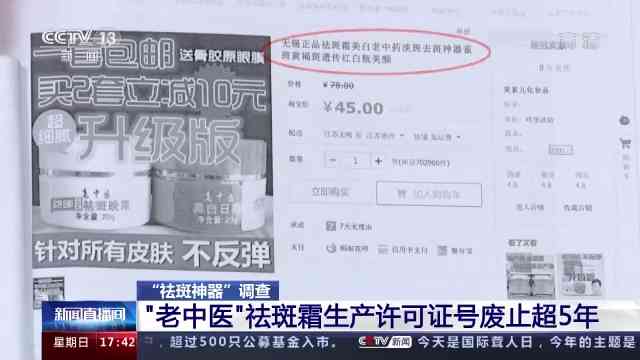 安徽化妝品包裝盒定制廠(化妝品外包裝盒廠家)