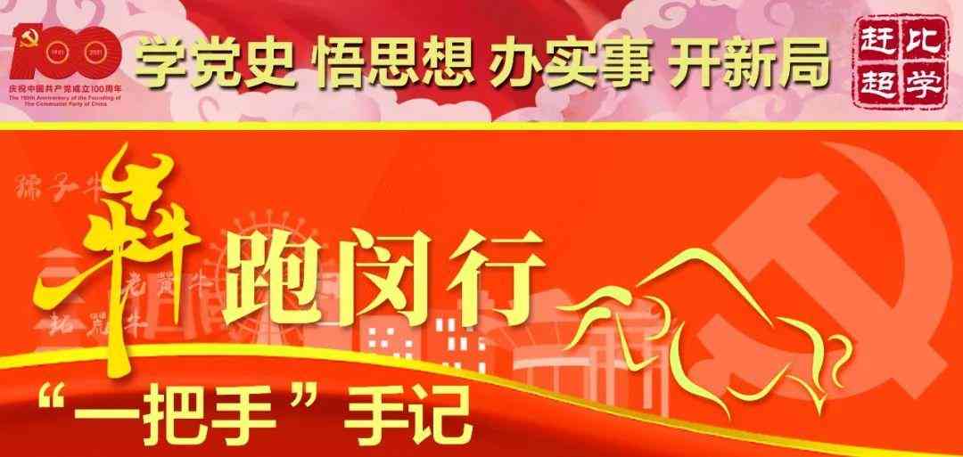 云峰控股化妝品(云峰集團(tuán)消息 2019)