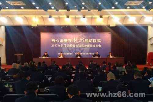 化妝品2872是什么意思(化妝品29680是什么意思)