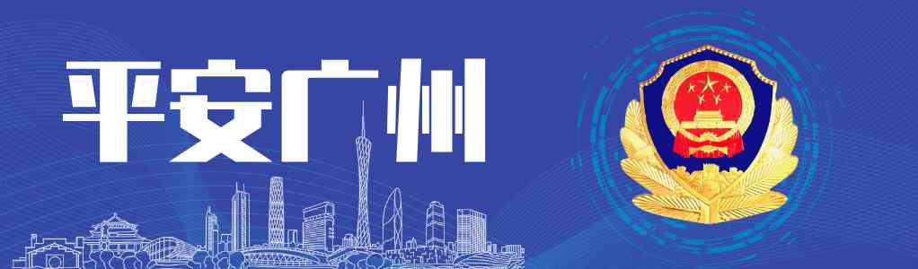 北京化妝品工業(yè)園地址(北京化妝品工廠)