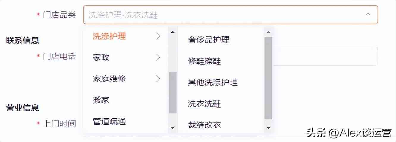歐亞賣場的化妝品店鋪(歐亞賣場化妝品專柜有哪些)