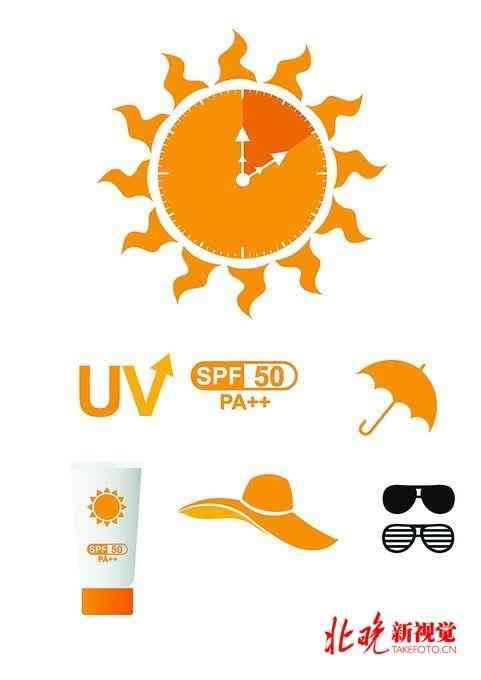 汕頭市男性化妝品報(bào)價(jià)(汕頭化妝品公司有哪些)