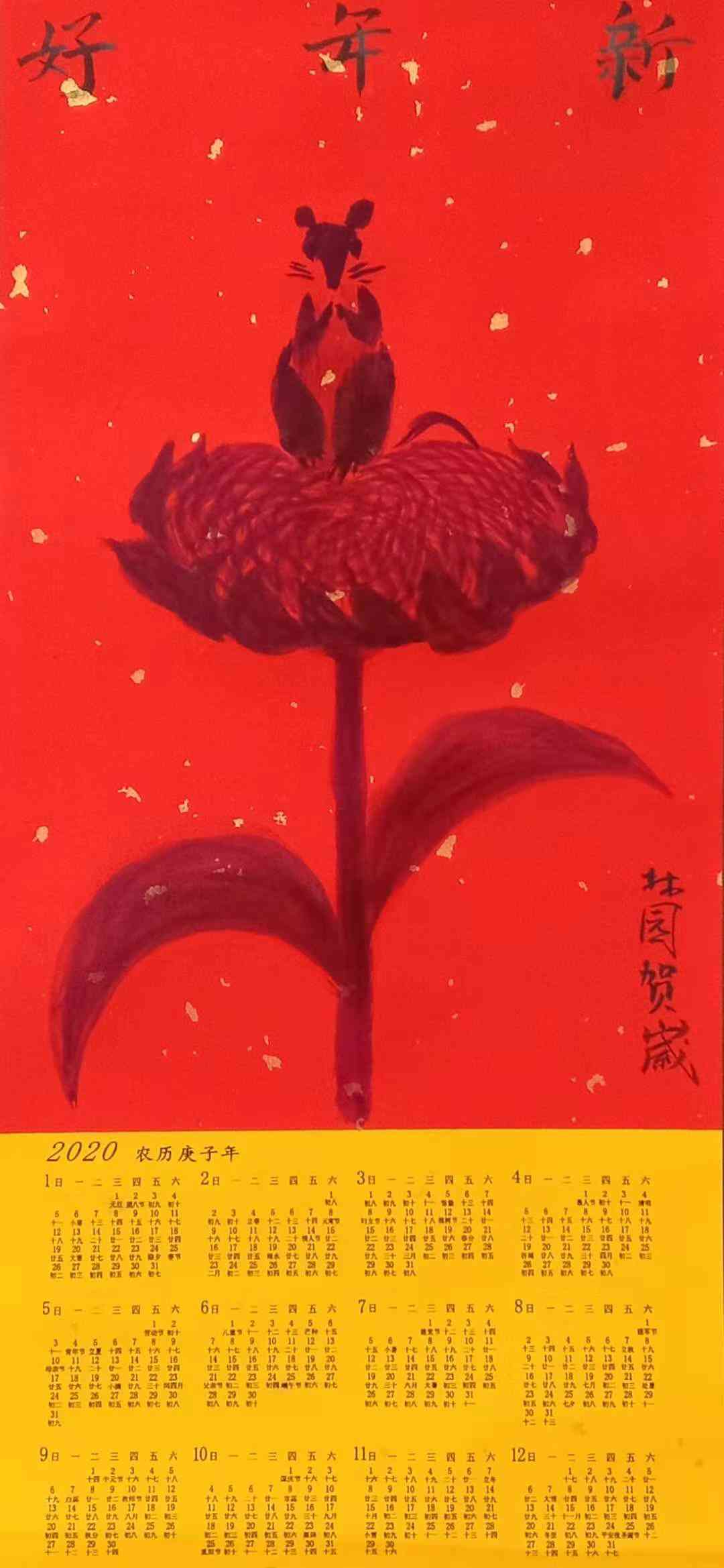 剪紙化妝品海報圖片大全(怎么用紙剪化妝品)