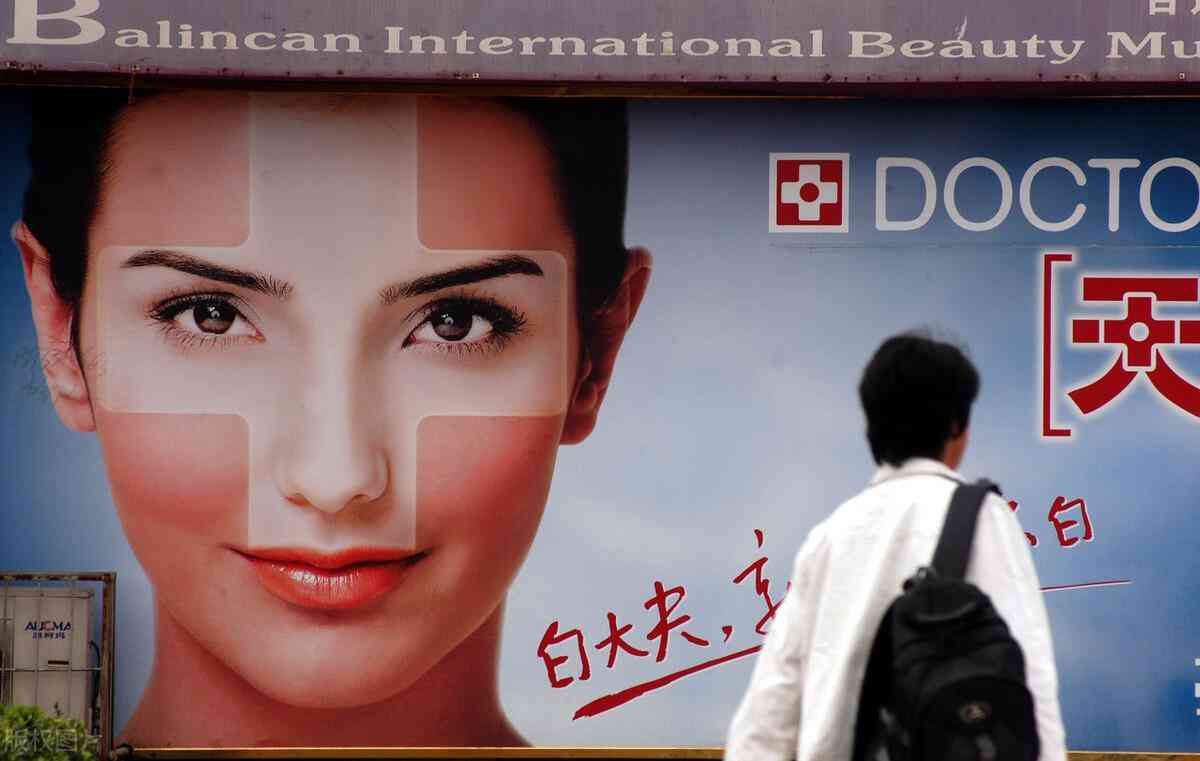 化妝品制作工廠(chǎng)直銷(xiāo)(化妝品制造工廠(chǎng))