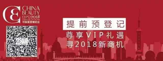 百雀羚和丹姿化妝品哪個(gè)好(百雀羚丹鸞煥活菁華油的作用與用途)