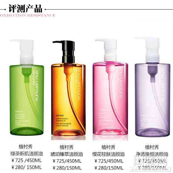 唐字起名化妝品(唐字取什么名字好聽)