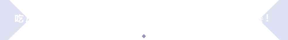 明星化妝品老板(明星化妝品公司)