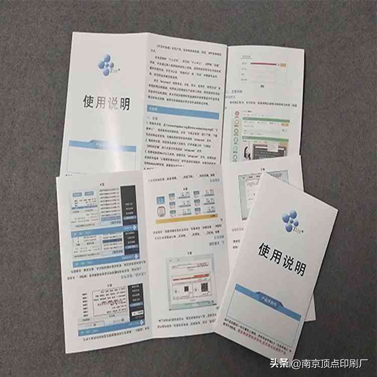 深色系化妝品包裝(黑色化妝品包裝盒圖片)