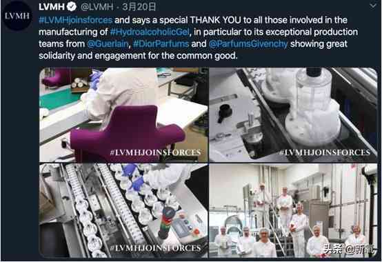 代理化妝品加工設備(化妝品代加工生產(chǎn)廠家)