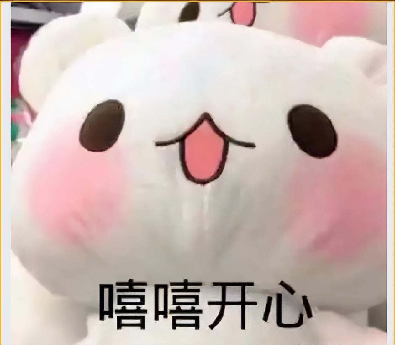 冬天溫柔性的化妝品(適合冬天的化妝品)