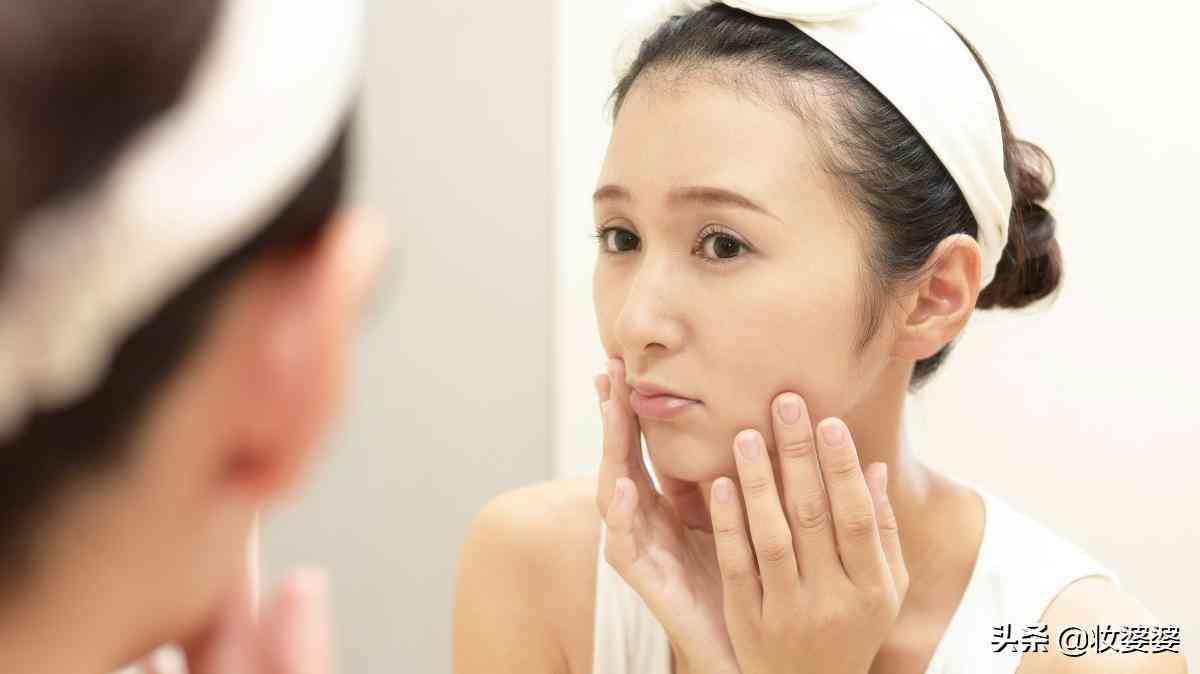 有效素顏無效化妝品哪個好(素顏化妝品牌)