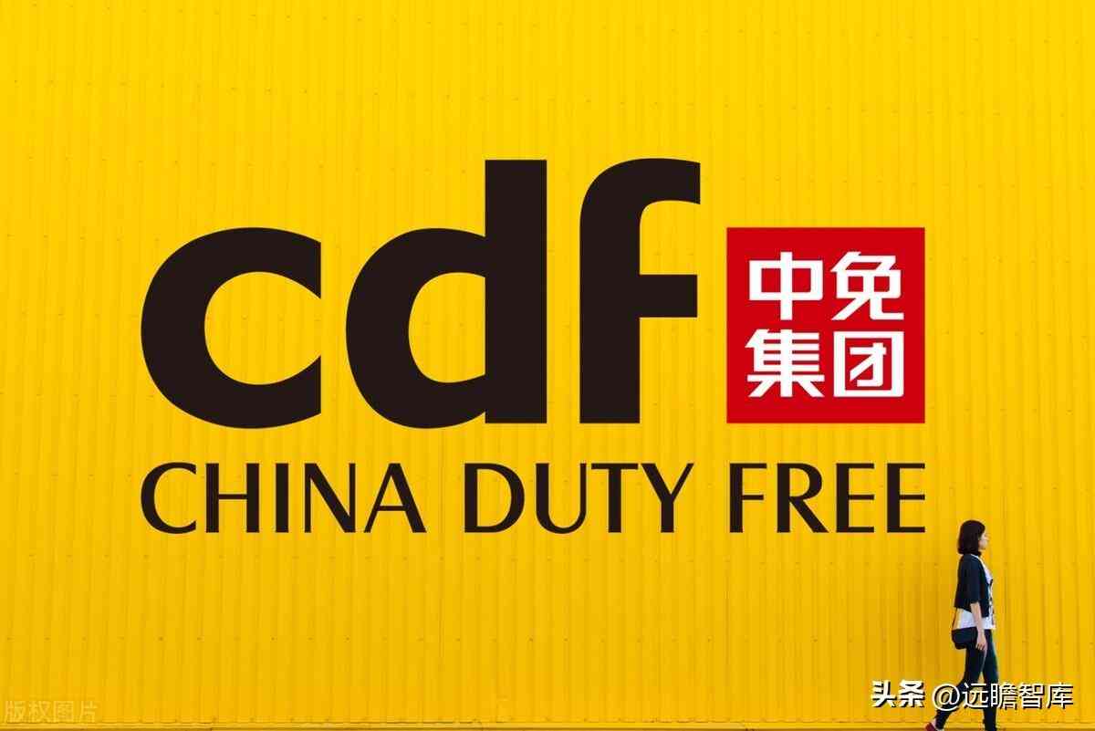 黑河化妝品加盟(黑河市化妝品店)