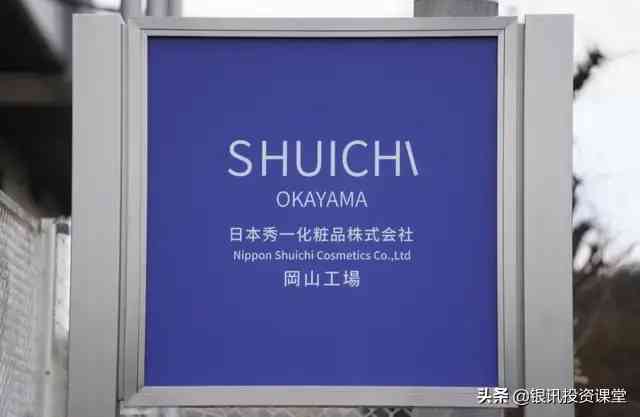 加工化妝品廠需要什么手續(xù)(加工化妝品需要注意哪些問題)