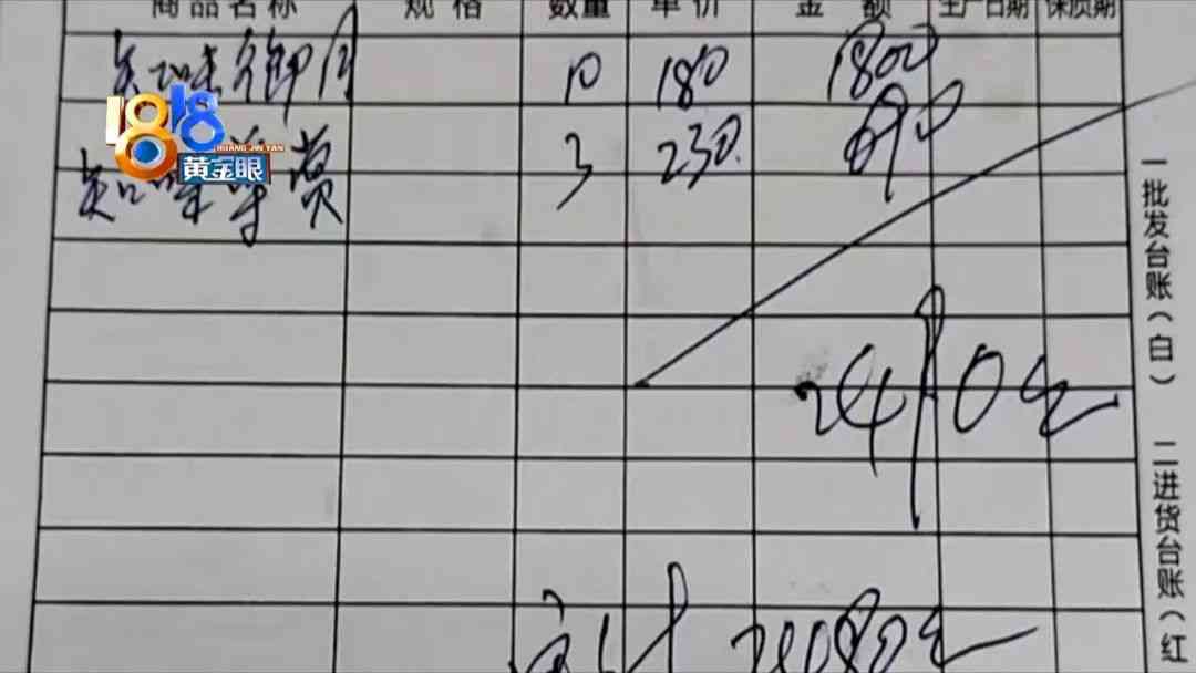 無(wú)錫化妝品店圖片實(shí)拍(無(wú)錫化妝品公司有哪些)