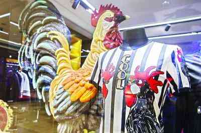 藍(lán)風(fēng)鈴化妝品(藍(lán)風(fēng)鈴是哪個國家的)