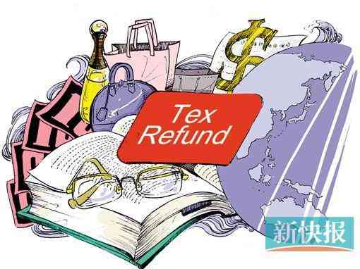 回國奢侈化妝品關(guān)稅怎么算(中國海關(guān)化妝品入境稅)