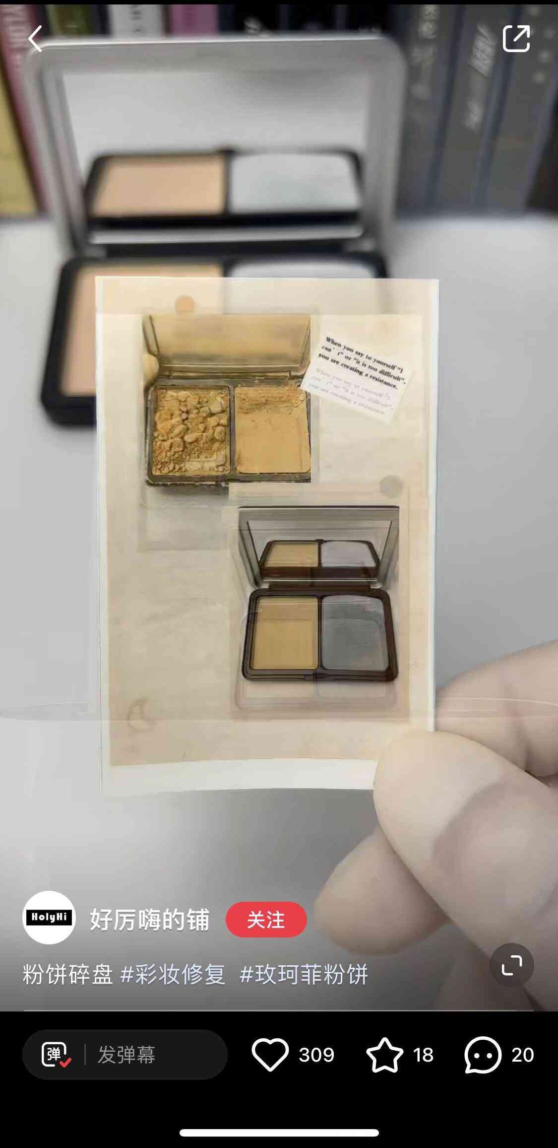 化妝品涂上怎么會(huì)起泡泡(擦化妝品起小疙瘩怎么回事)