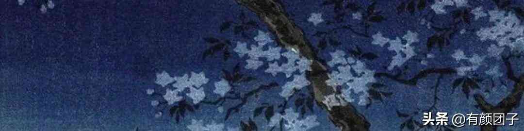 辣妹是啥化妝品(辣妹子是什么化妝品)