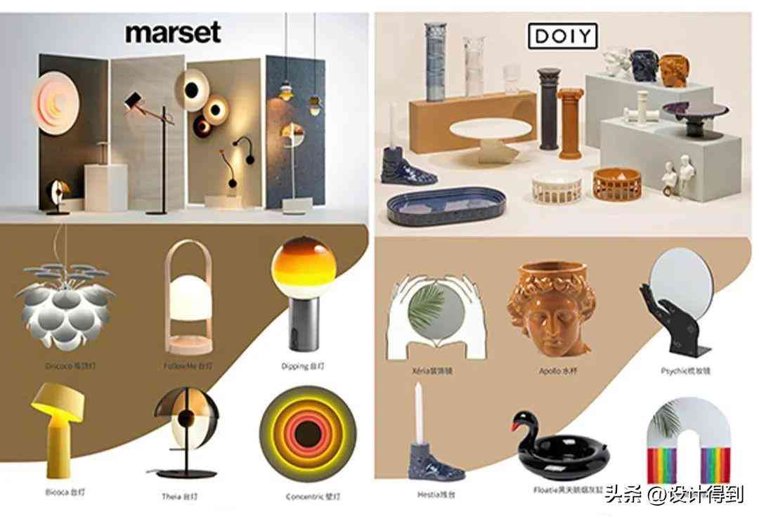 化妝品材質(zhì)貼圖教程圖片(化妝品素材圖高清)