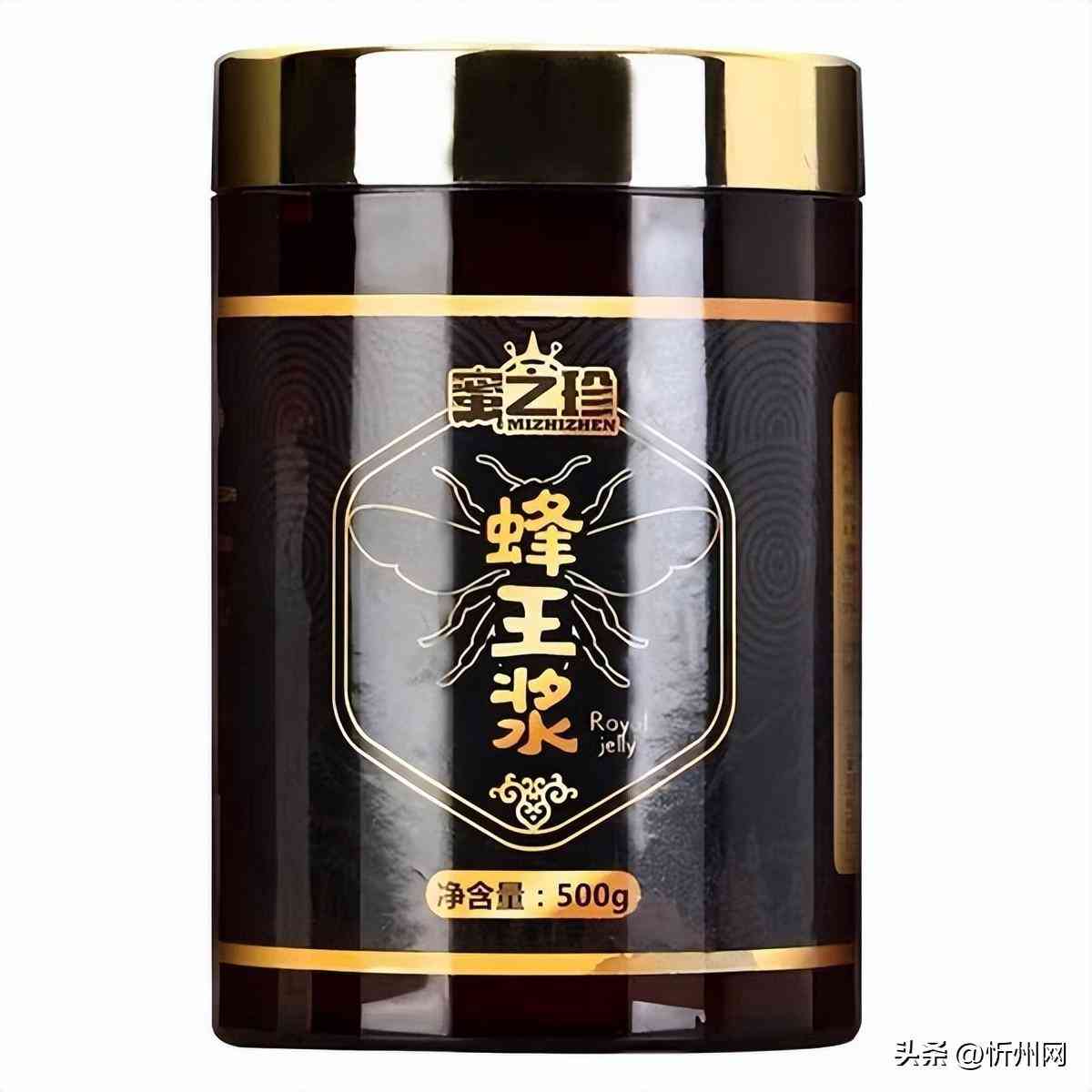 化妝品內(nèi)有蜂王漿嗎嗎(高檔化妝品含有蜂蜜)