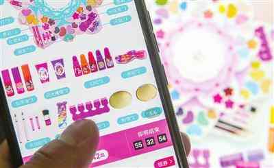 怎么樣查英文化妝品說明書(英文化妝品怎么看保質(zhì)期)