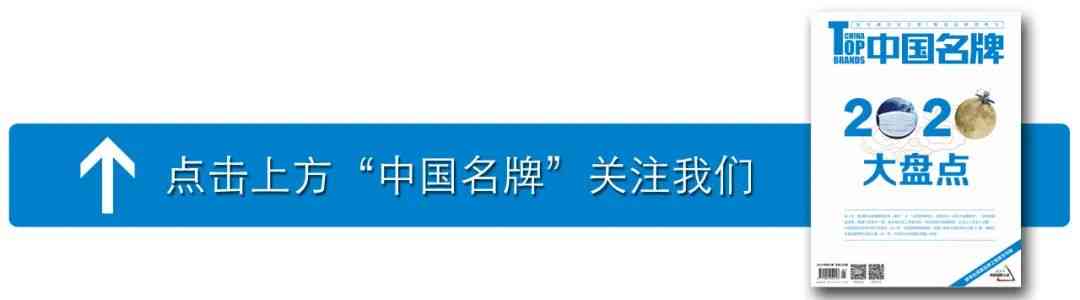 龍女是什么化妝品品牌(龍女是啥)