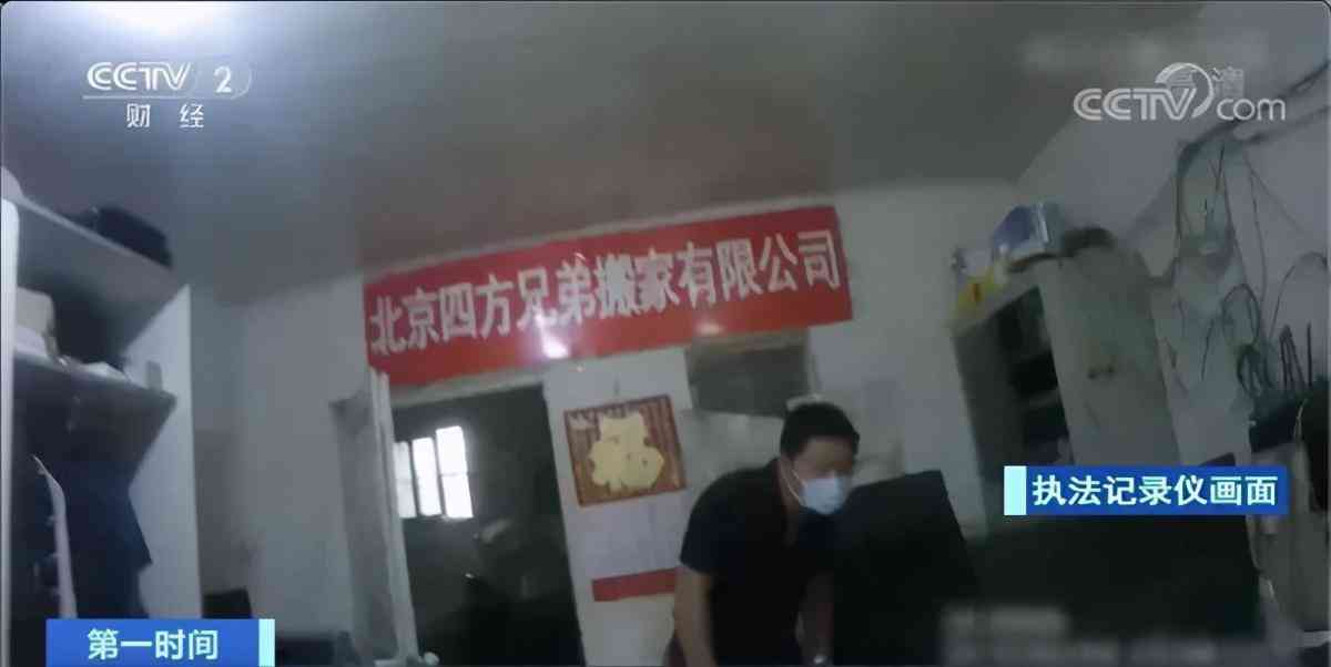 美茜兒化妝品靠譜嗎(美茜兒安全嗎)