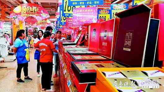 上海月餅禮盒化妝品(上海月餅專賣店)